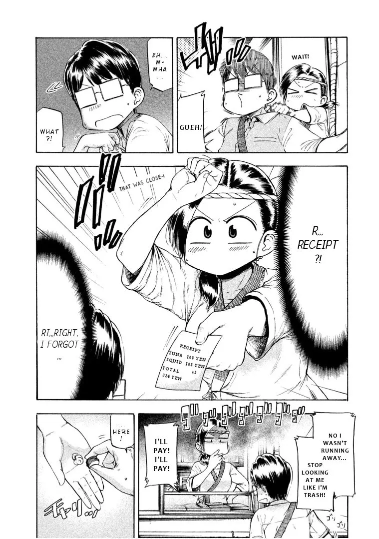 Mado Kara Madoka-chan Chapter 73 page 8 - 