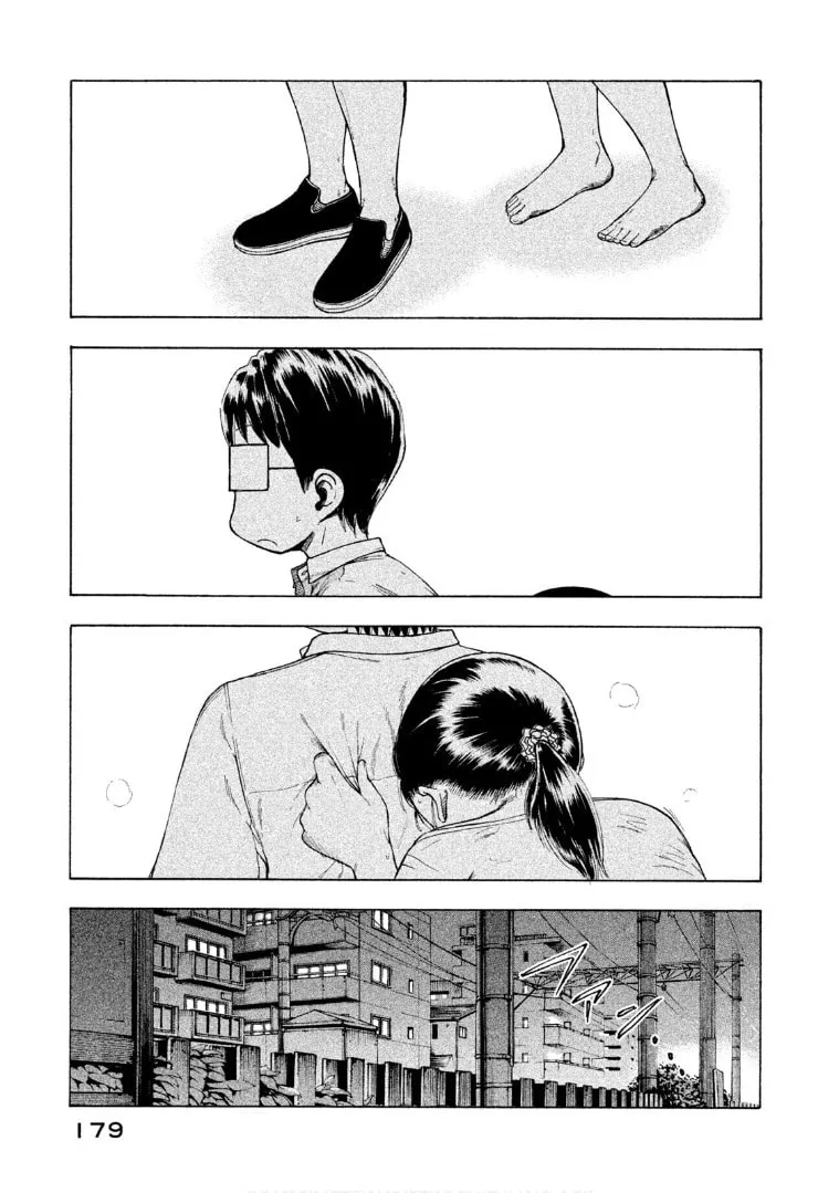 Mado Kara Madoka-chan Chapter 74 page 3 - 