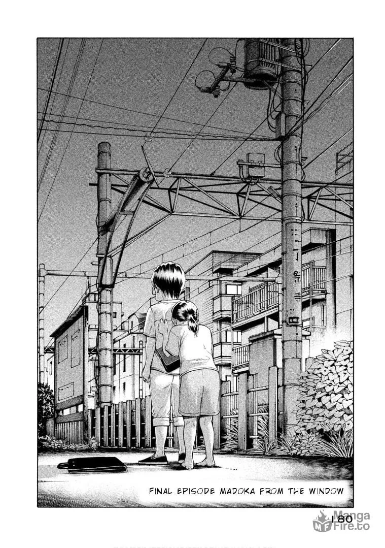 Mado Kara Madoka-chan Chapter 74 page 4 - 
