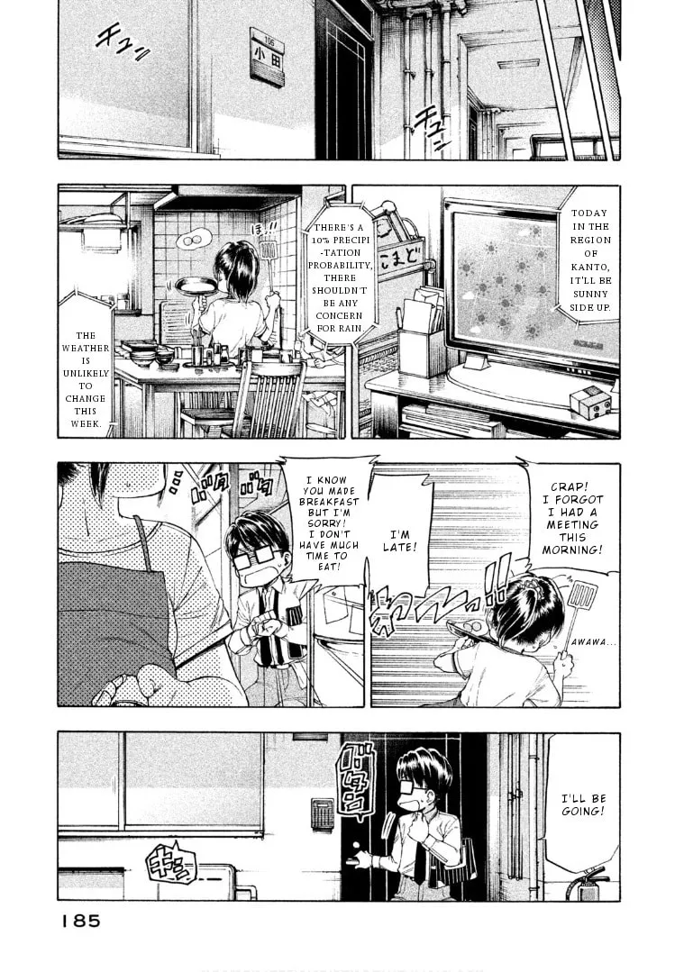 Mado Kara Madoka-chan Chapter 74 page 8 - 