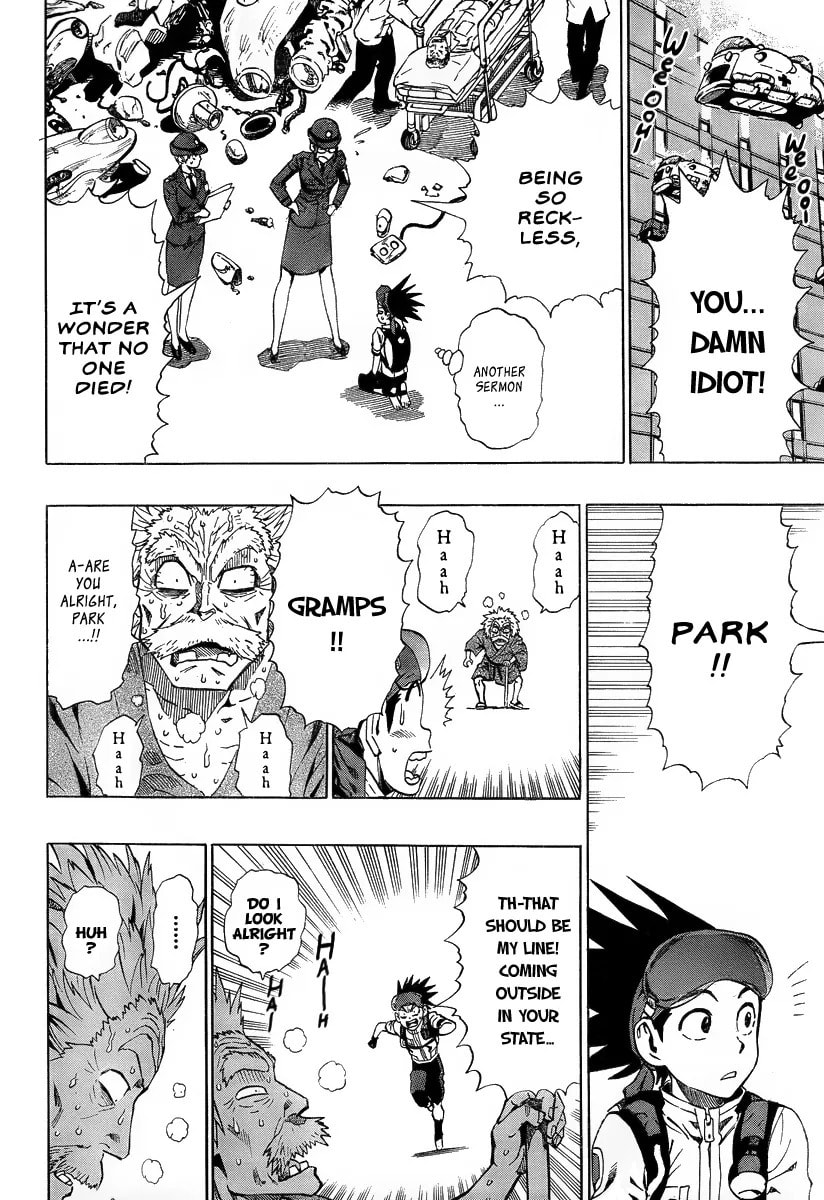Read Madofuki Park chapter 0.1 image 13 on Lezhin