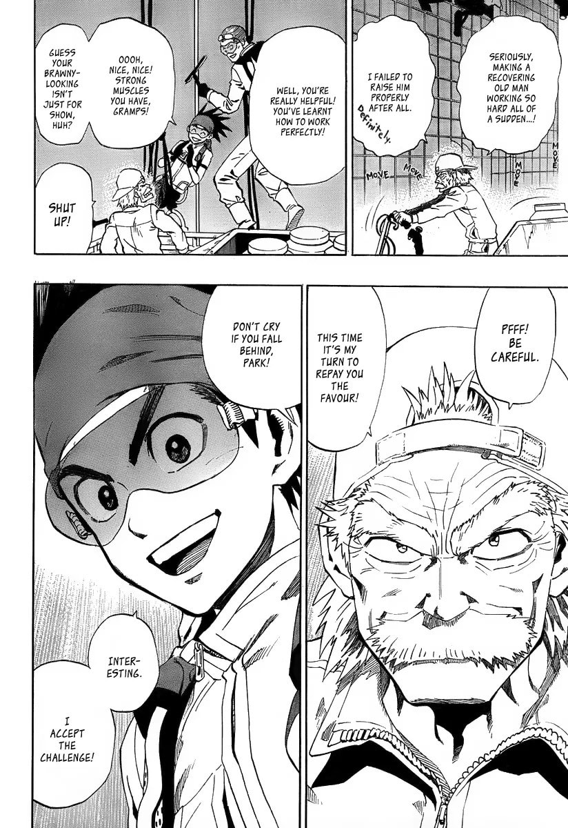 Read Madofuki Park chapter 0.1 image 15 on Lezhin