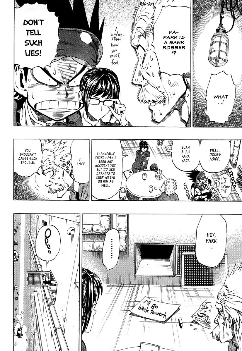 Read Madofuki Park chapter 0.1 image 2 on Lezhin