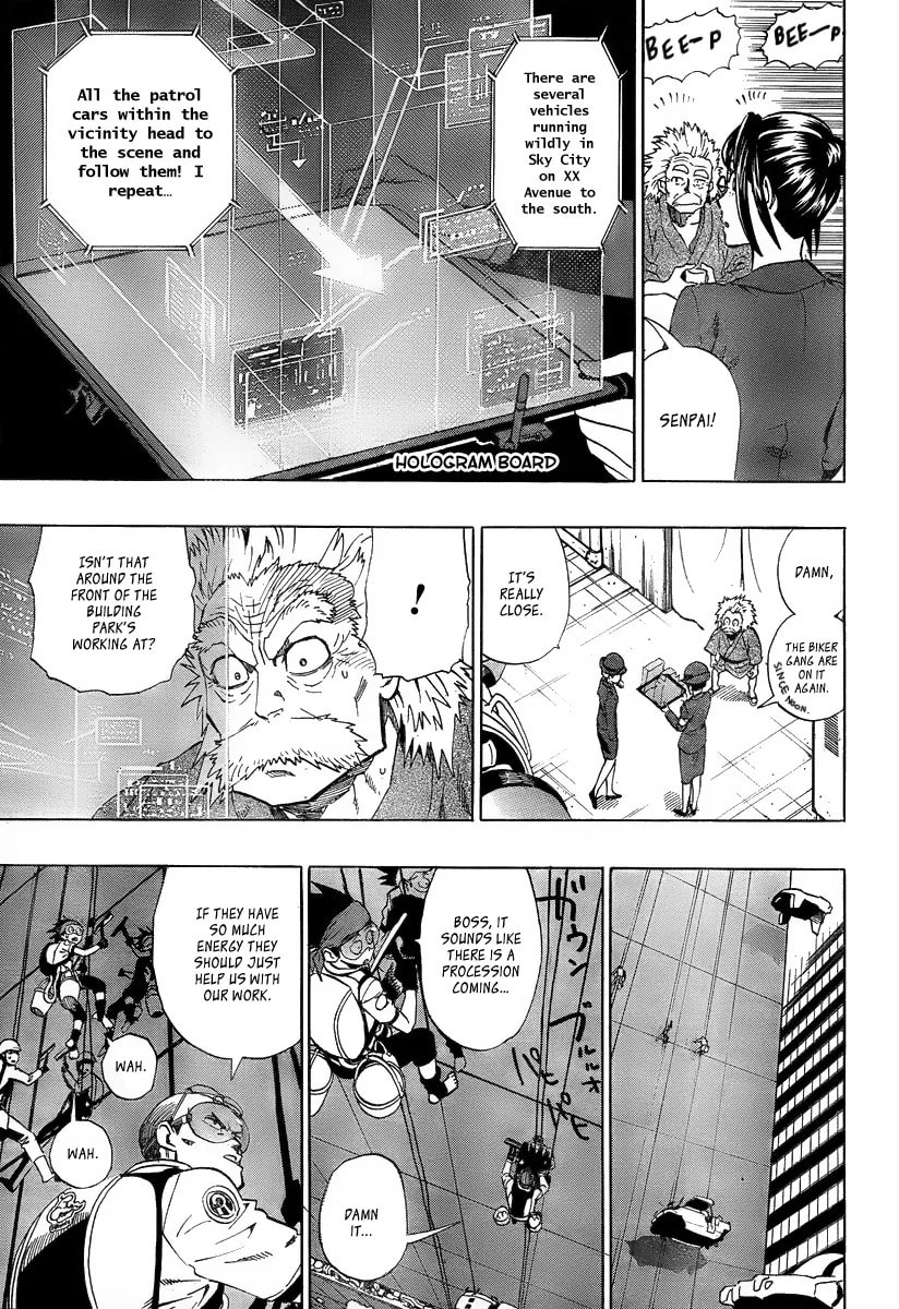 Read Madofuki Park chapter 0.1 image 5 on Lezhin