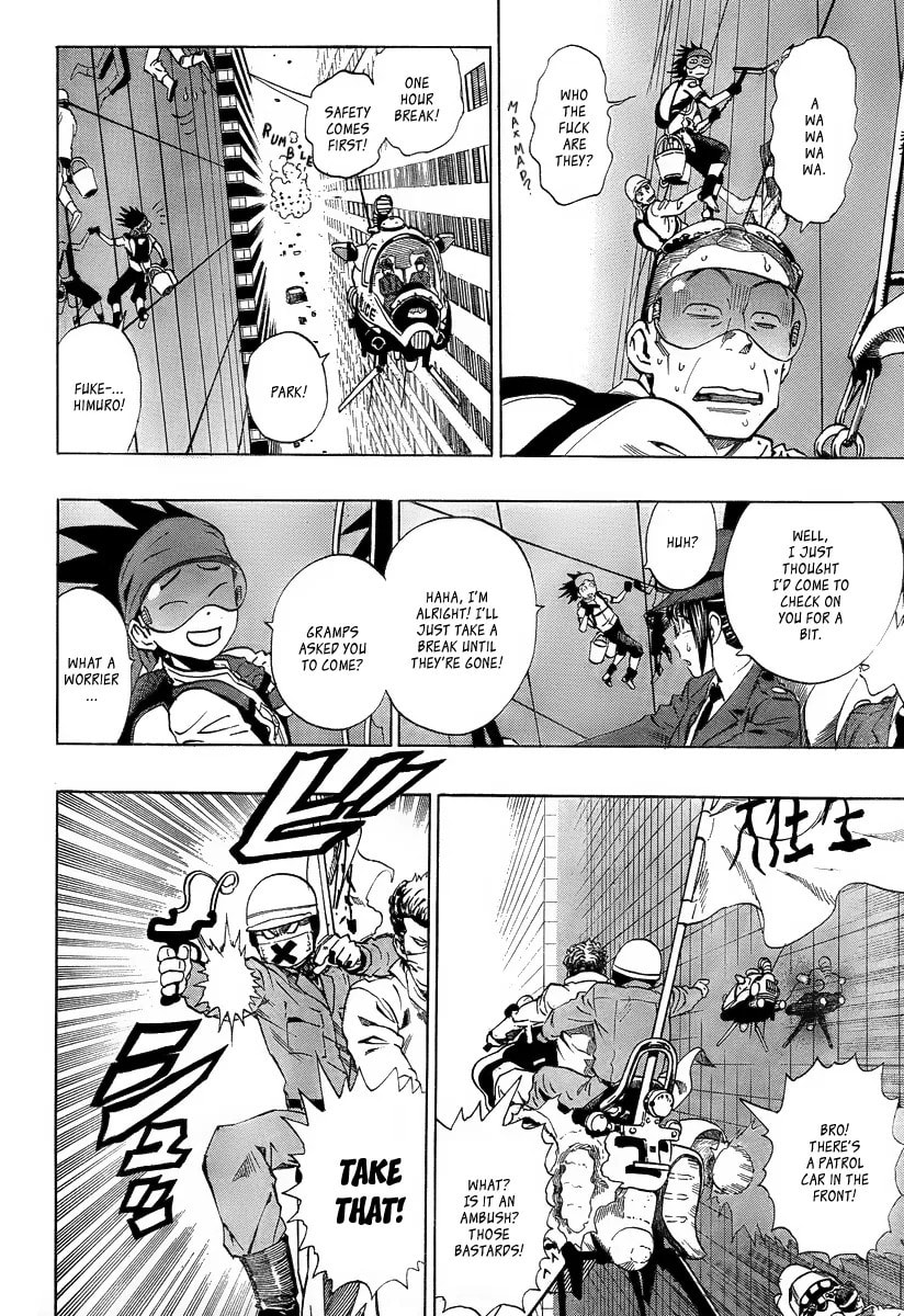 Read Madofuki Park chapter 0.1 image 7 on Lezhin