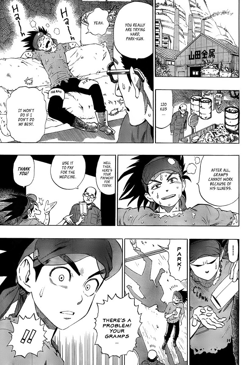 Read Madofuki Park chapter 0 image 13 on Lezhin
