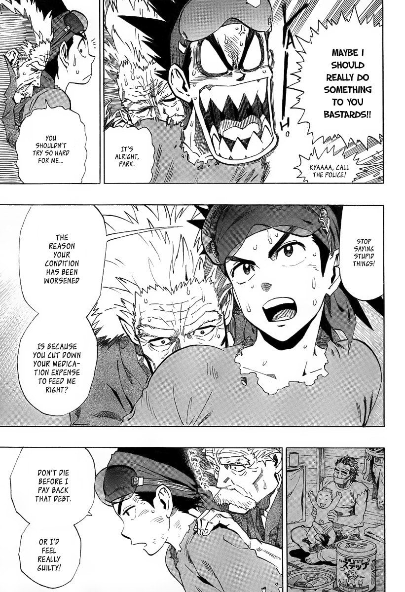 Read Madofuki Park chapter 0 image 15 on Lezhin