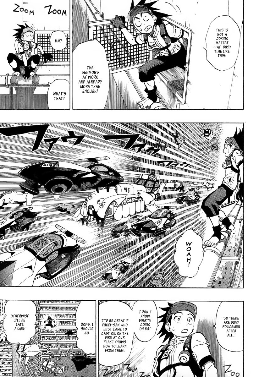 Read Madofuki Park chapter 0 image 19 on Lezhin
