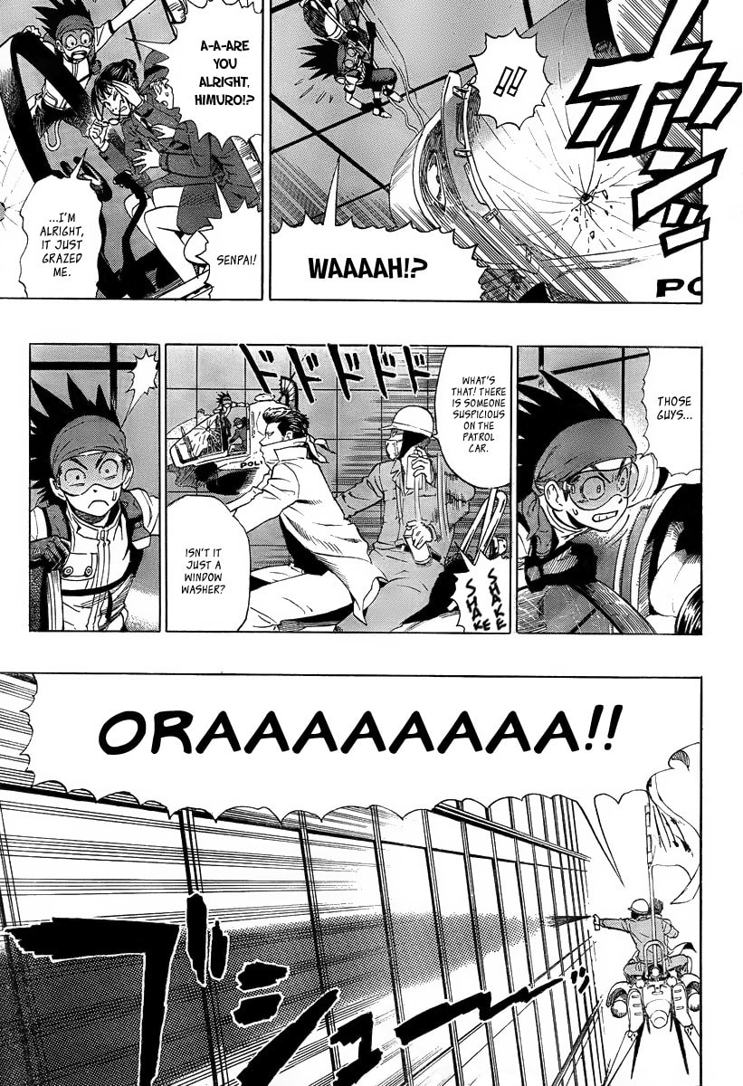 Read Madofuki Park chapter 0 image 24 on Lezhin