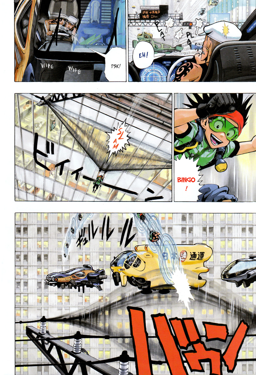 Read Madofuki Park chapter 0 image 4 on Lezhin