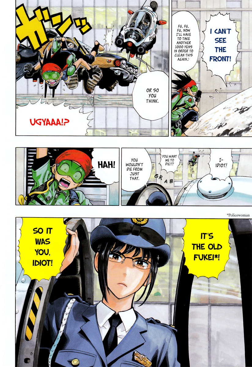Read Madofuki Park chapter 0 image 6 on Lezhin