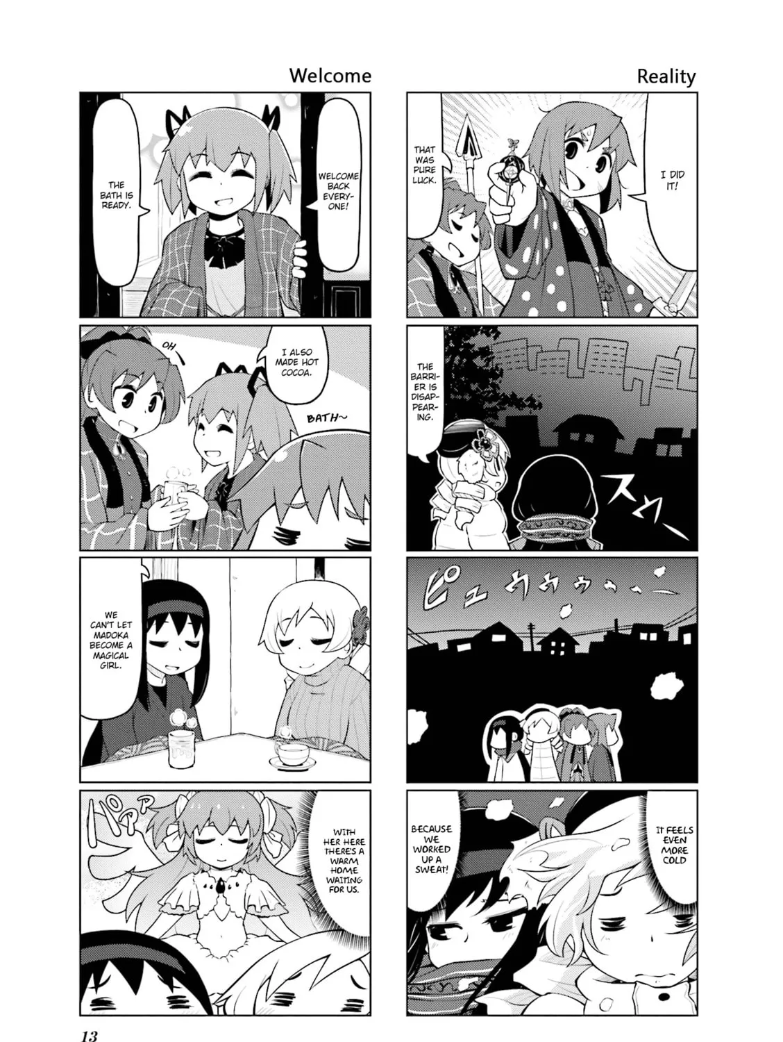 Read Madoka Engawa chapter 22 image 28 on Lezhin