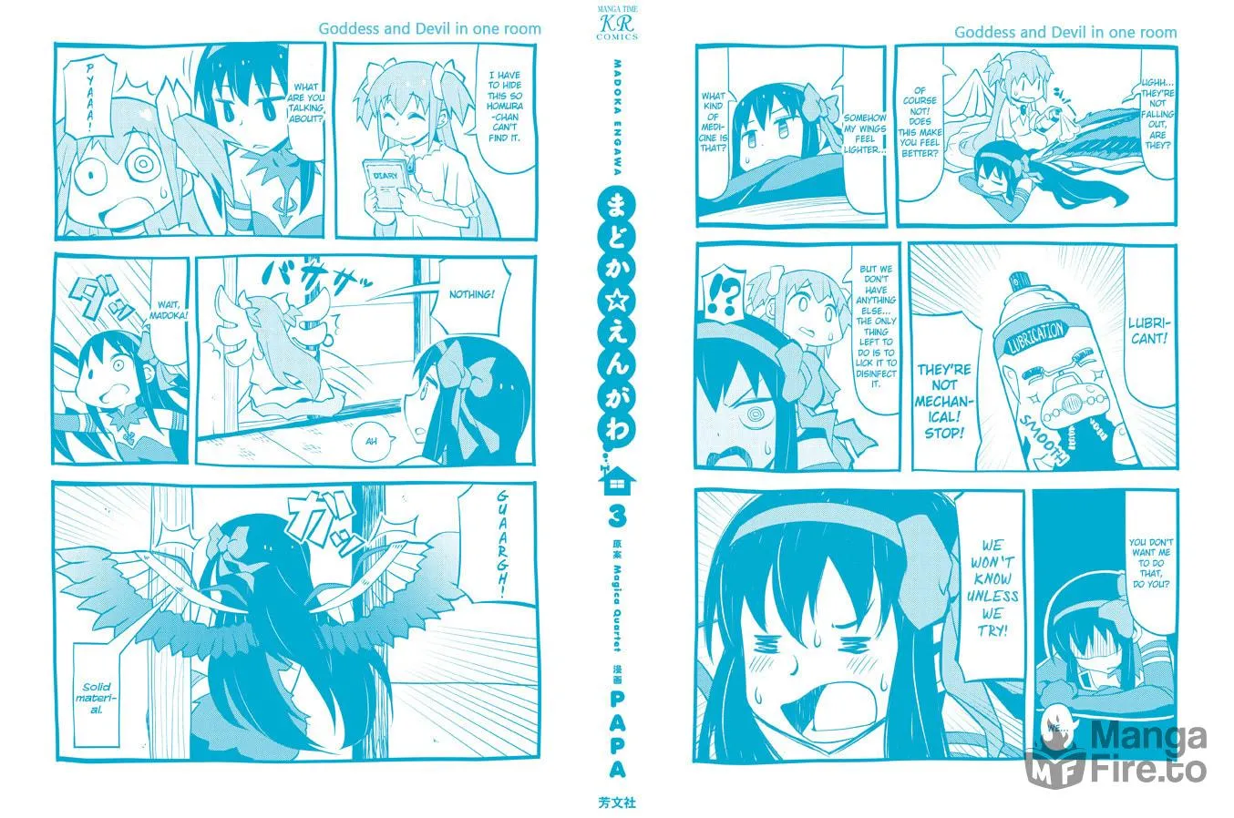 Read Madoka Engawa chapter 22 image 3 on Lezhin