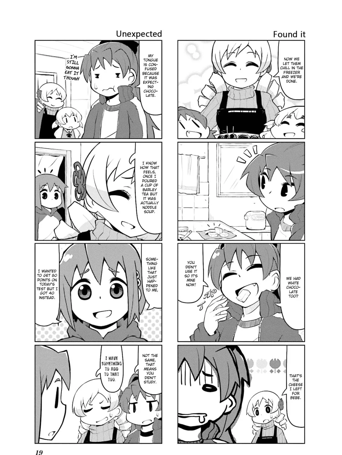 Read Madoka Engawa chapter 22 image 40 on Lezhin