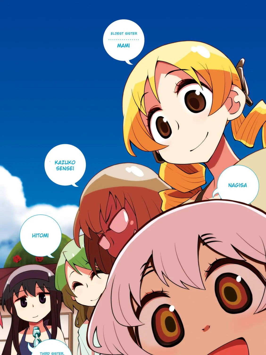 Read Madoka Engawa chapter 22 image 8 on Lezhin