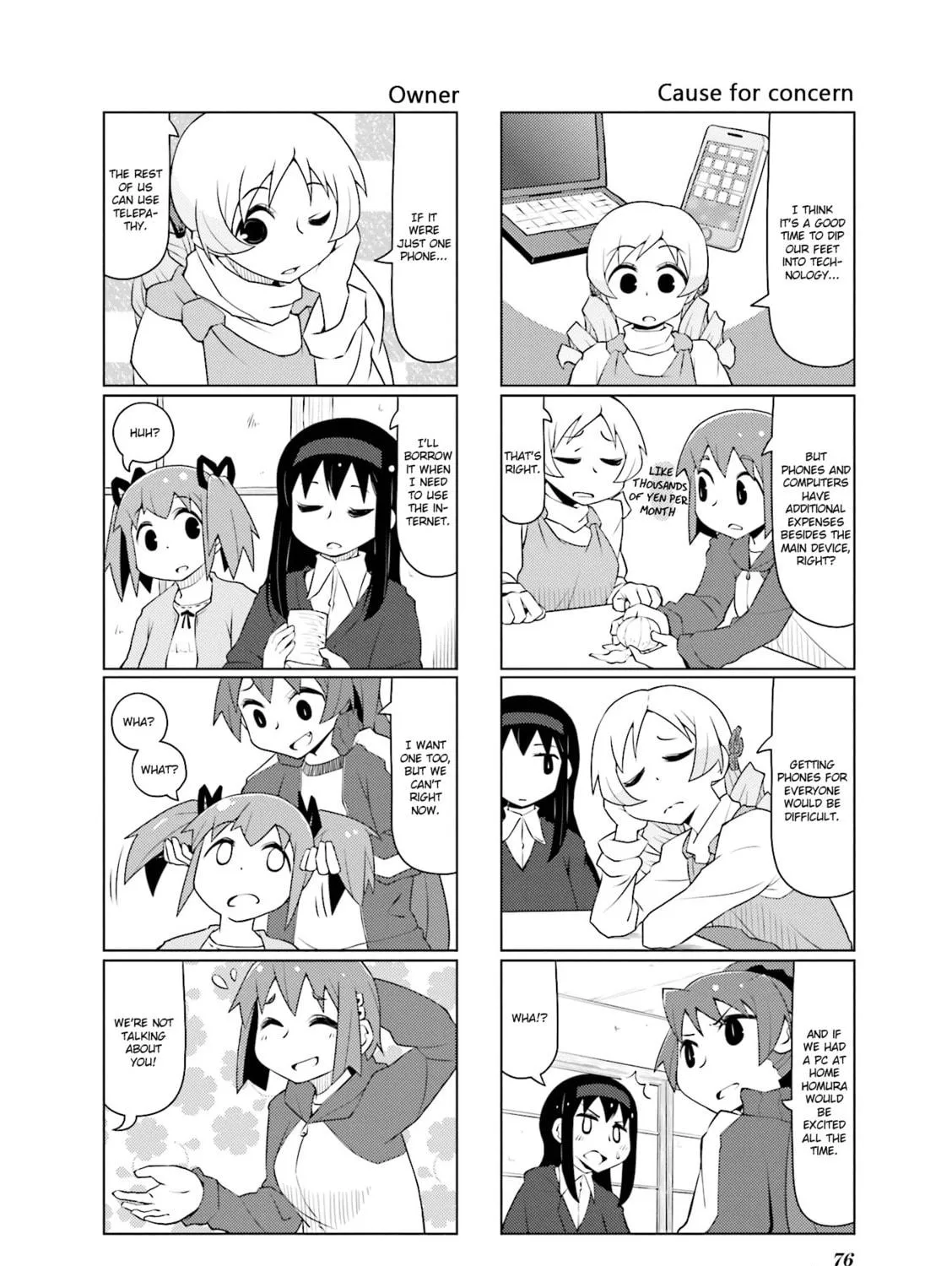 Read Madoka Engawa chapter 28 image 8 on Lezhin