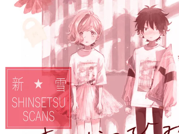 Read Madoka