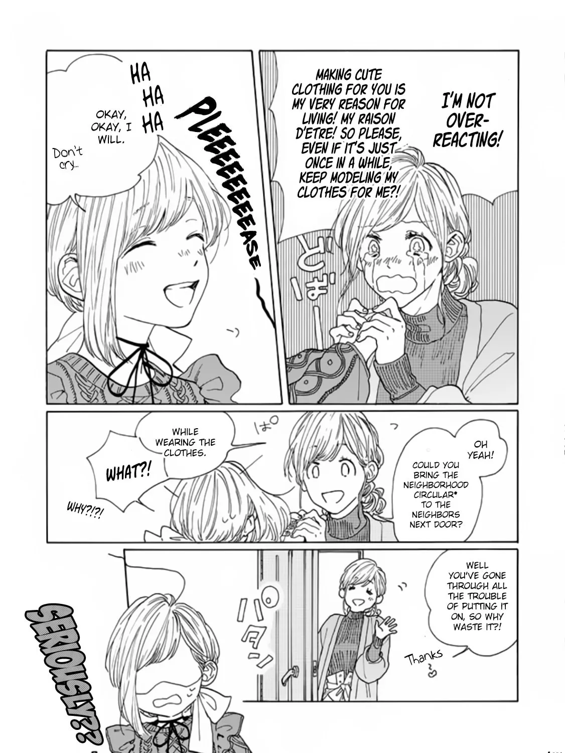 Read Madoka