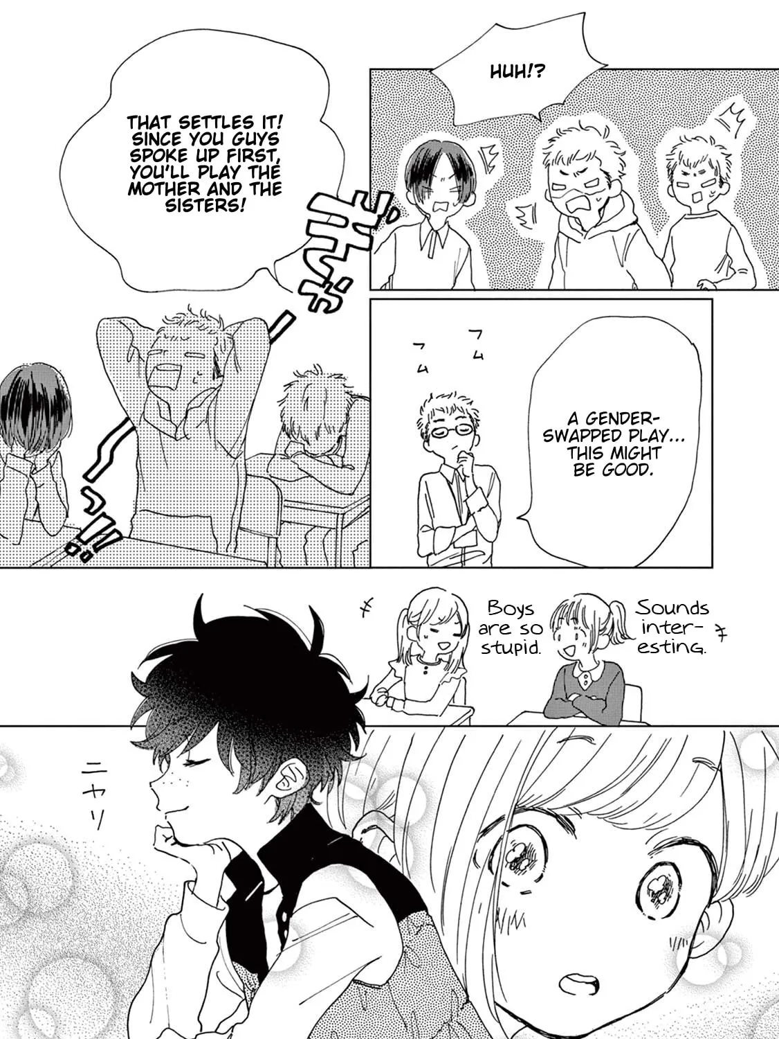 Read Madoka
