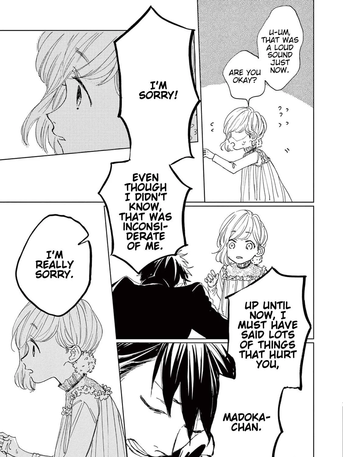 Read Madoka
