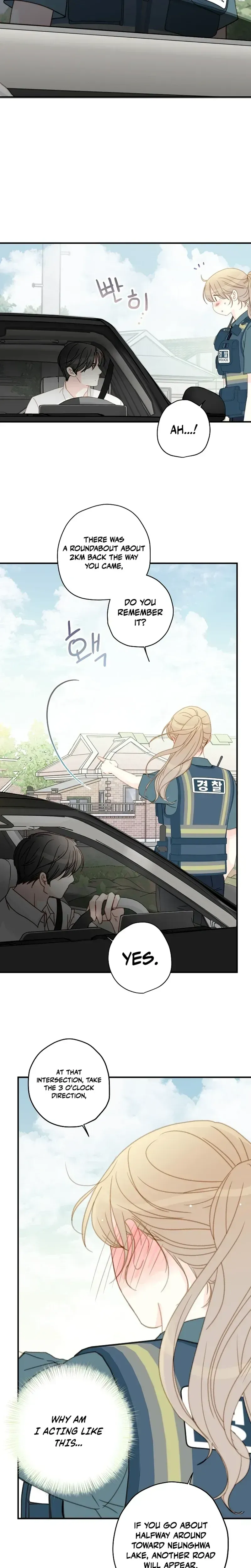 Read Maem Maem chapter 1 image 16 on Lezhin