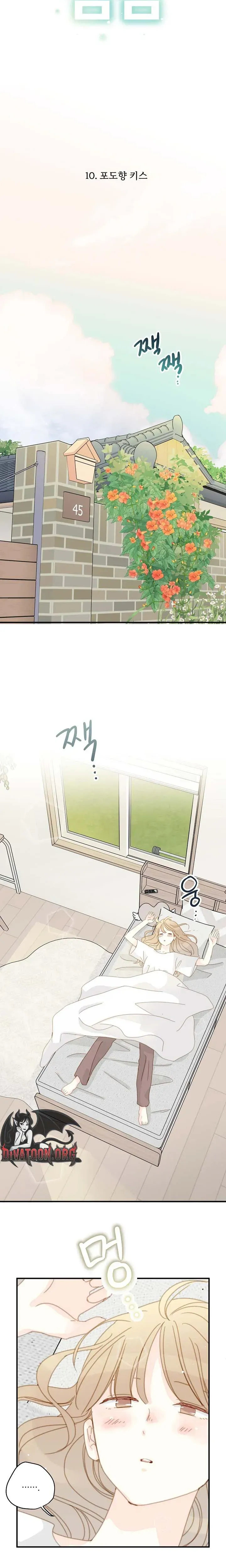 Read Maem Maem chapter 10 image 10 on Lezhin