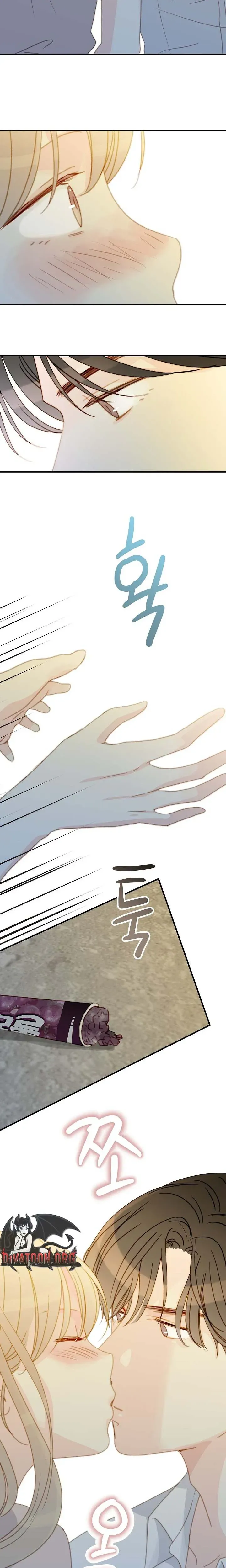 Read Maem Maem chapter 10 image 4 on Lezhin