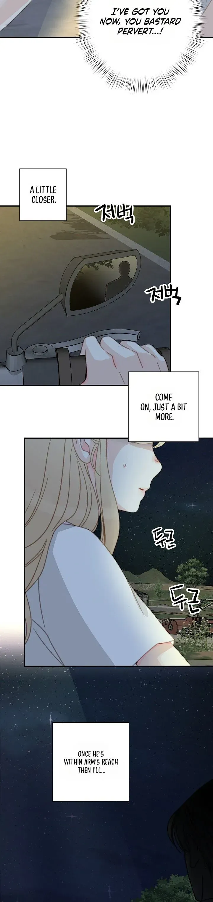 Read Maem Maem chapter 2 image 13 on Lezhin