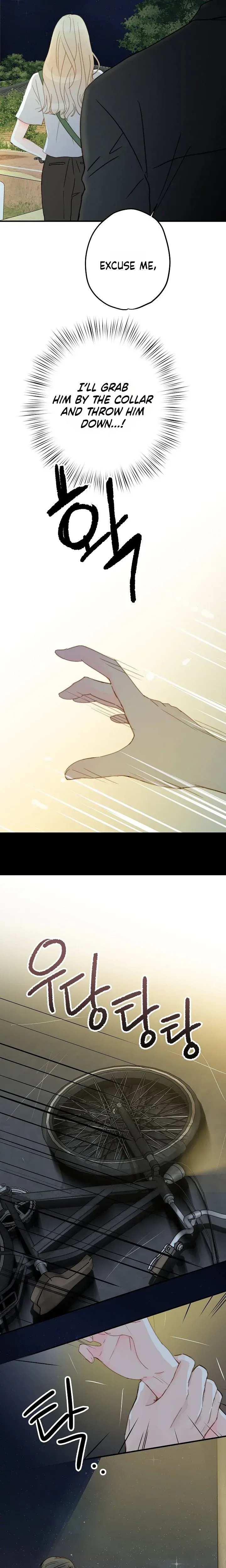 Read Maem Maem chapter 2 image 14 on Lezhin