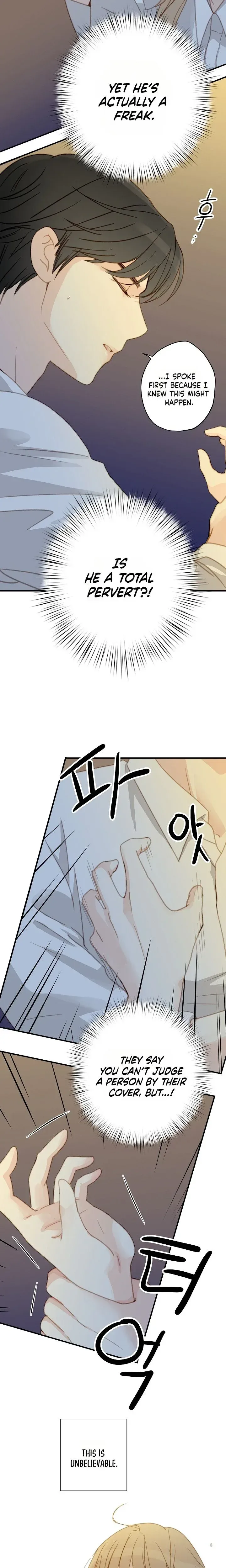Read Maem Maem chapter 2 image 17 on Lezhin