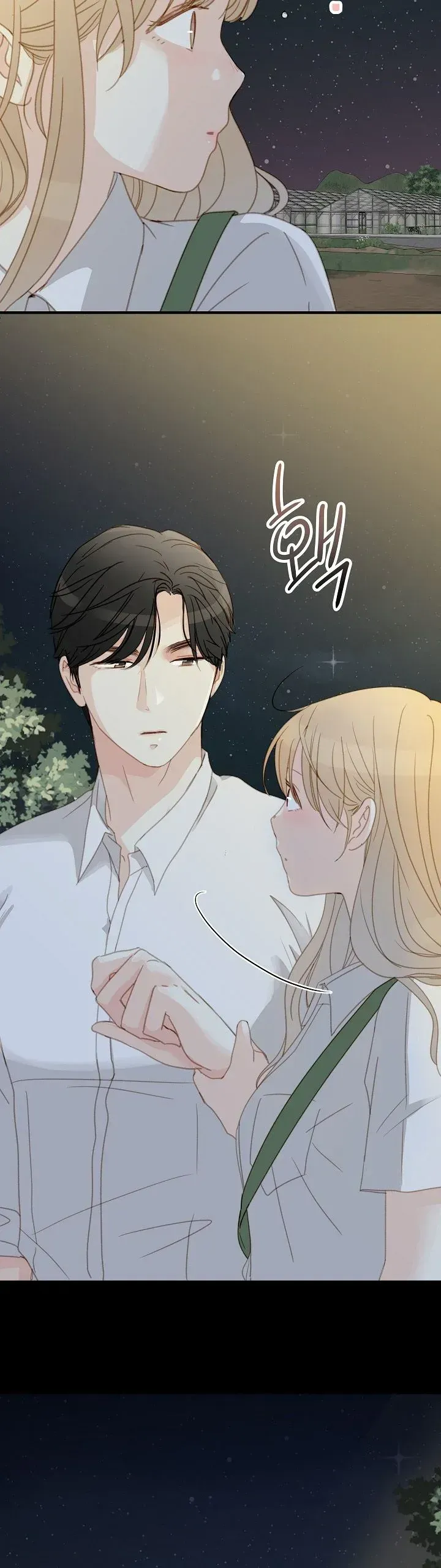 Read Maem Maem chapter 2 image 22 on Lezhin