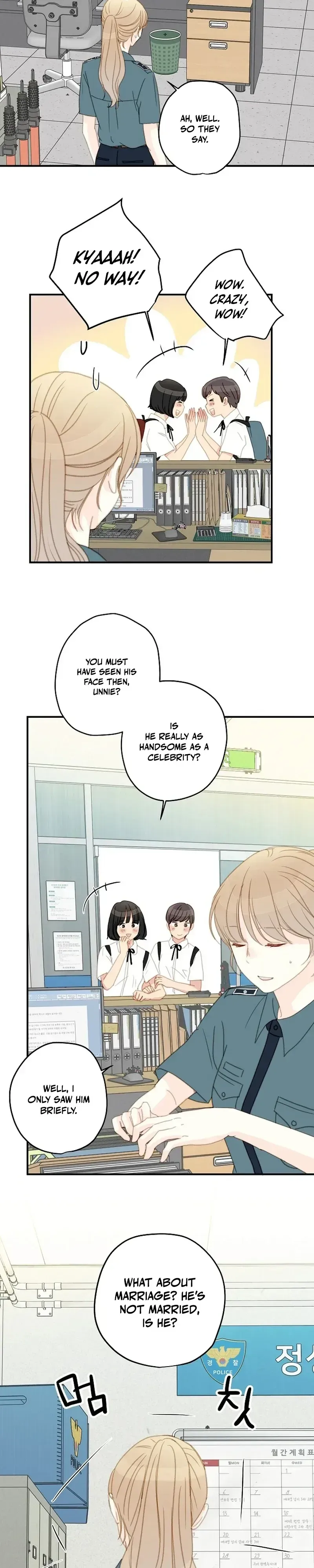Read Maem Maem chapter 3 image 20 on Lezhin