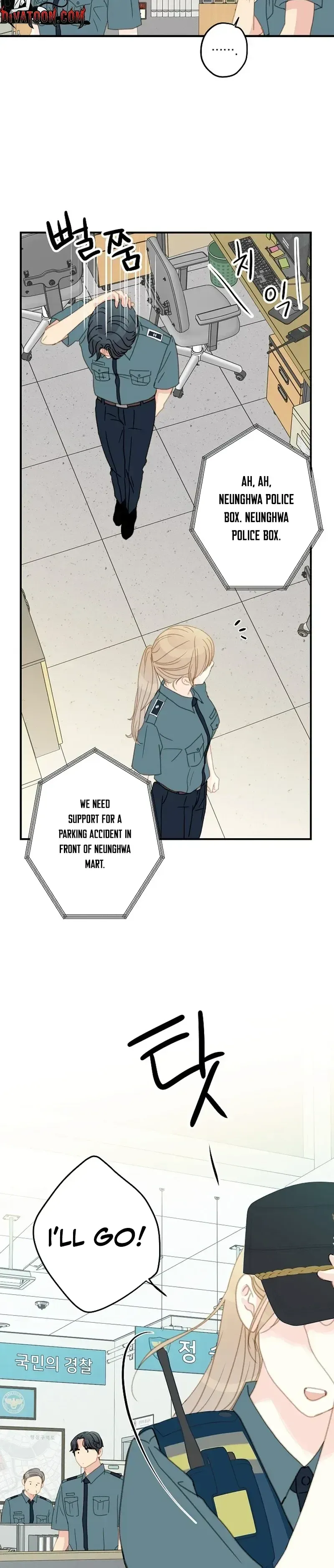 Read Maem Maem chapter 3 image 23 on Lezhin