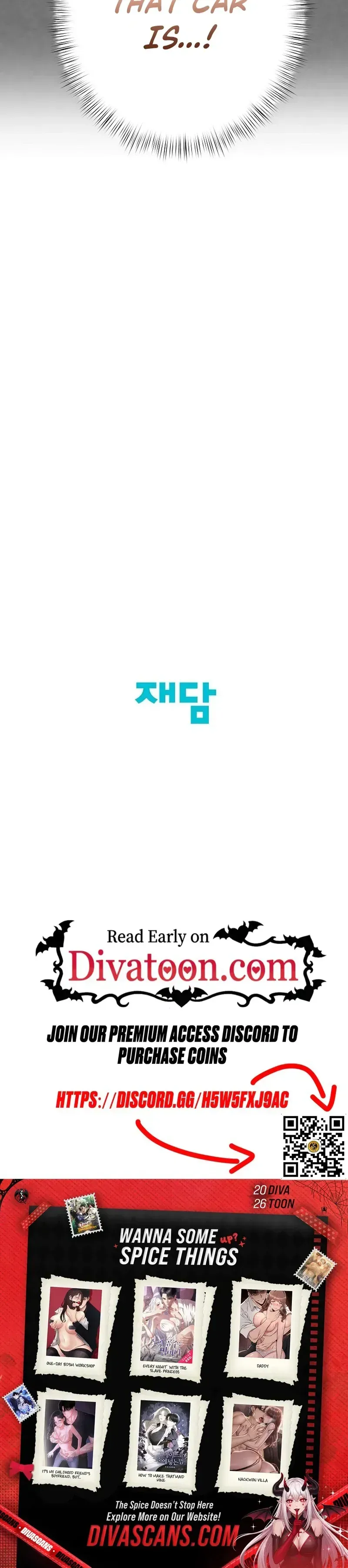 Read Maem Maem chapter 3 image 26 on Lezhin
