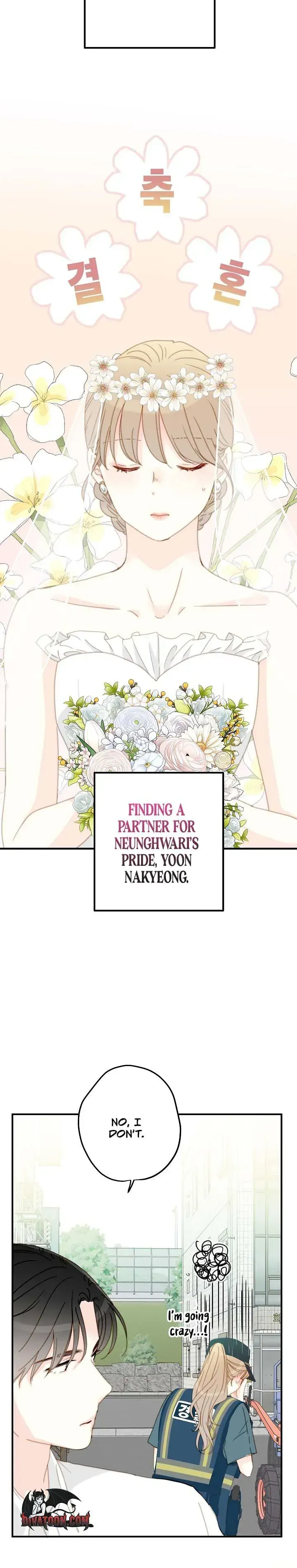 Read Maem Maem chapter 4 image 11 on Lezhin
