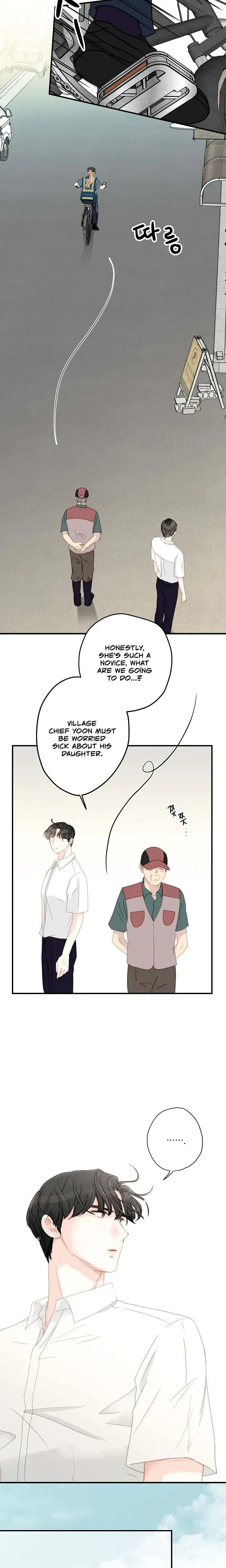 Read Maem Maem chapter 4 image 13 on Lezhin