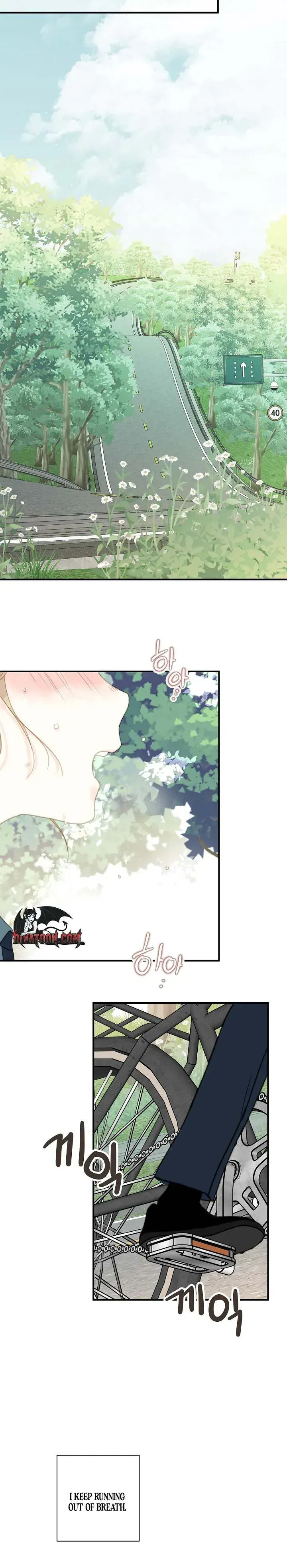 Read Maem Maem chapter 4 image 14 on Lezhin