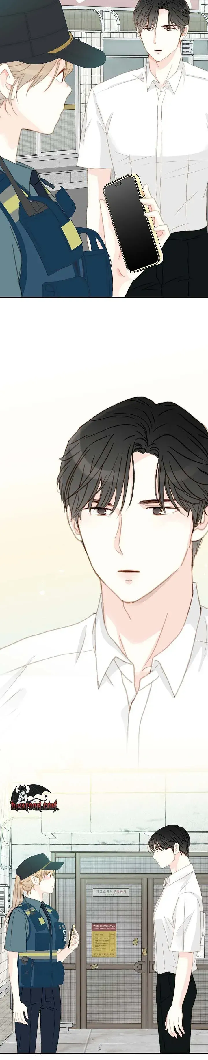 Read Maem Maem chapter 4 image 2 on Lezhin