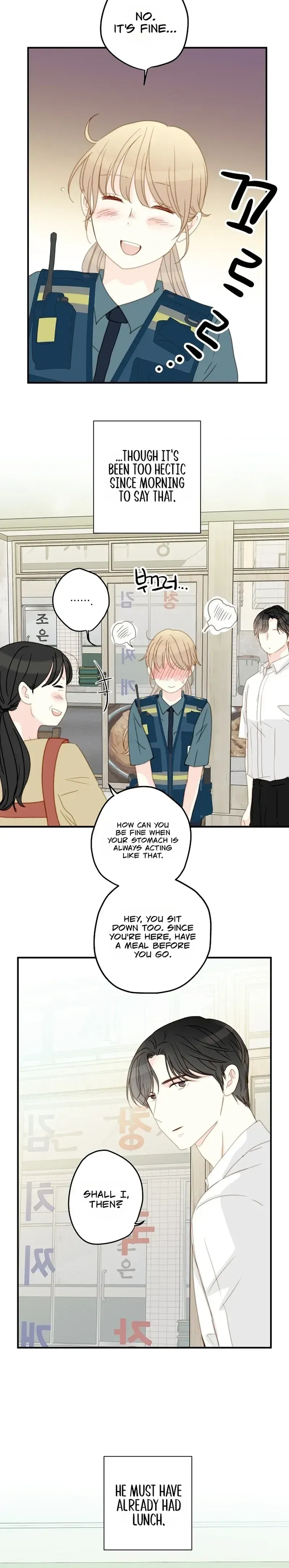 Read Maem Maem chapter 5 image 14 on Lezhin