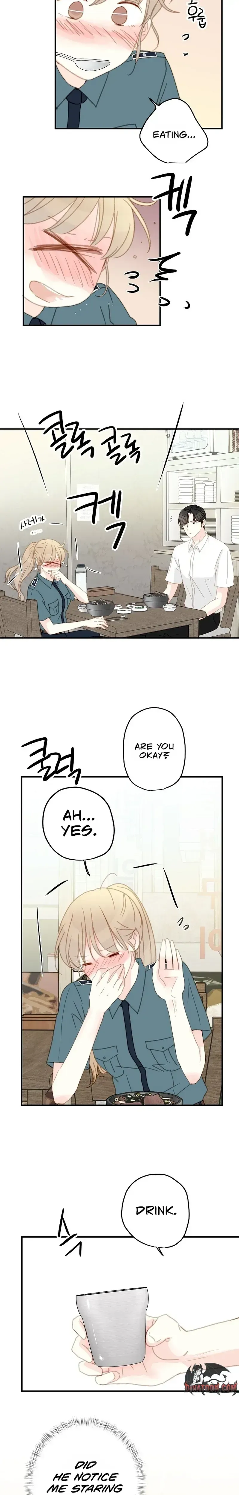 Read Maem Maem chapter 5 image 19 on Lezhin