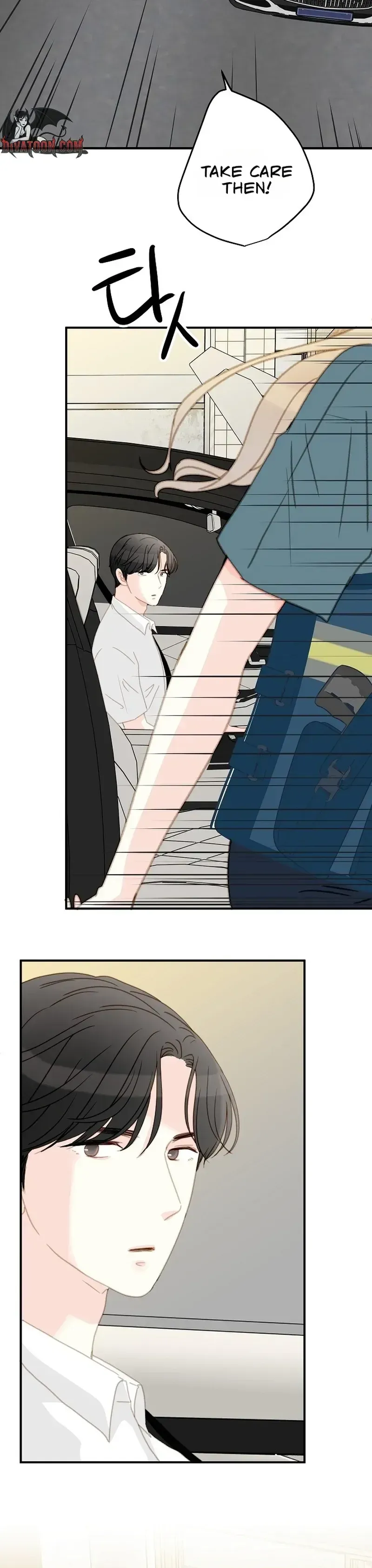 Read Maem Maem chapter 5 image 2 on Lezhin