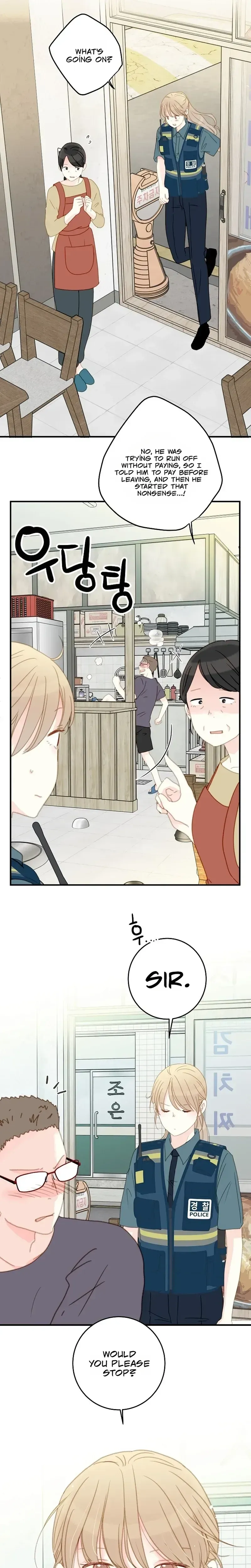 Read Maem Maem chapter 5 image 3 on Lezhin