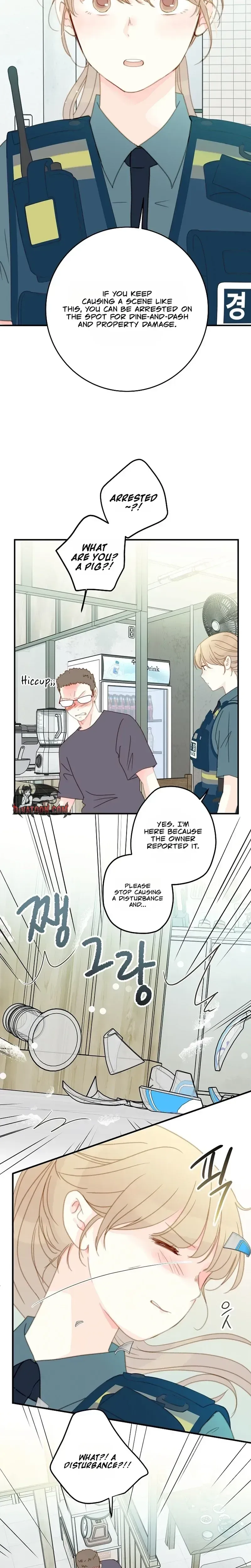 Read Maem Maem chapter 5 image 4 on Lezhin