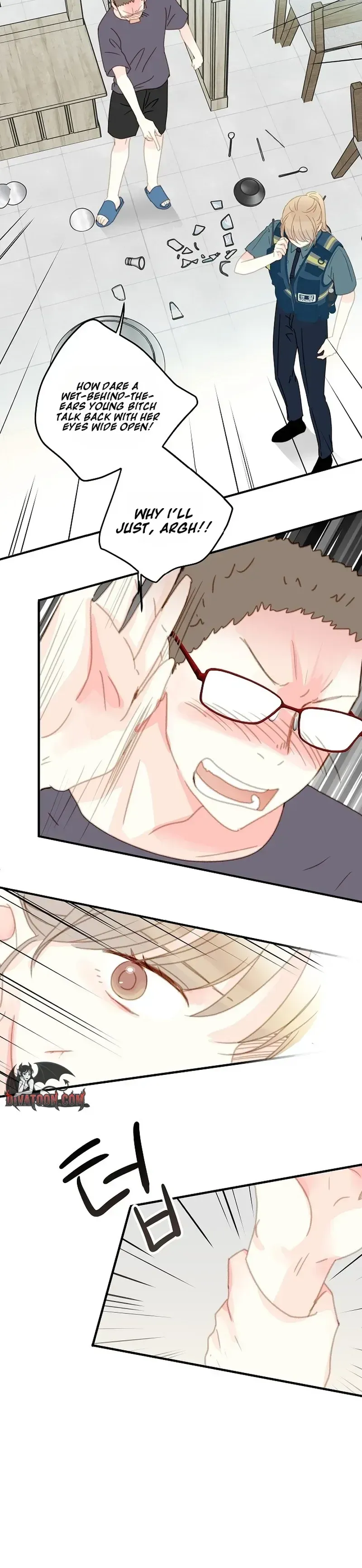 Read Maem Maem chapter 5 image 5 on Lezhin