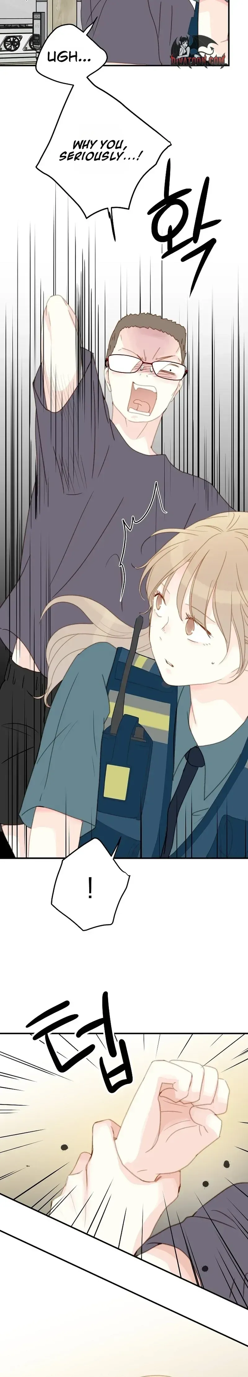 Read Maem Maem chapter 5 image 8 on Lezhin