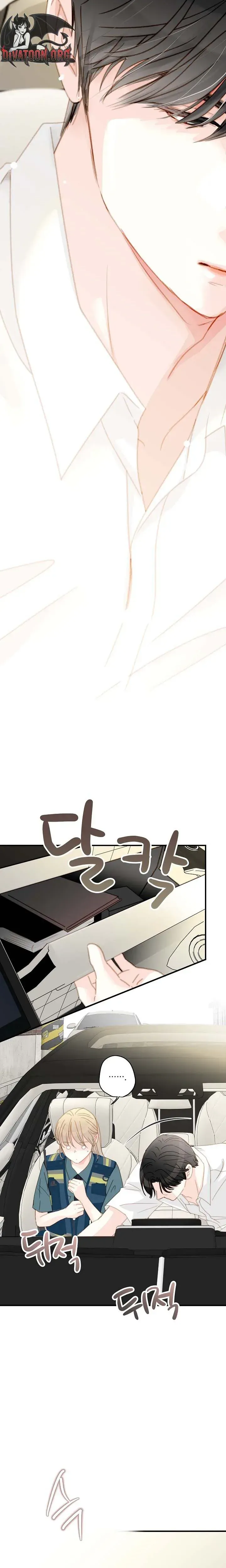 Read Maem Maem chapter 6 image 1 on Lezhin