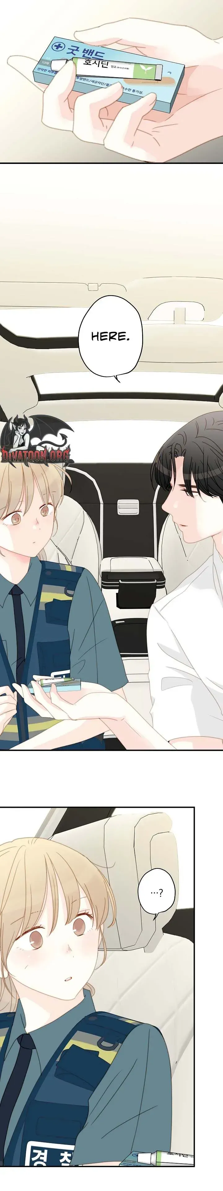 Read Maem Maem chapter 6 image 2 on Lezhin