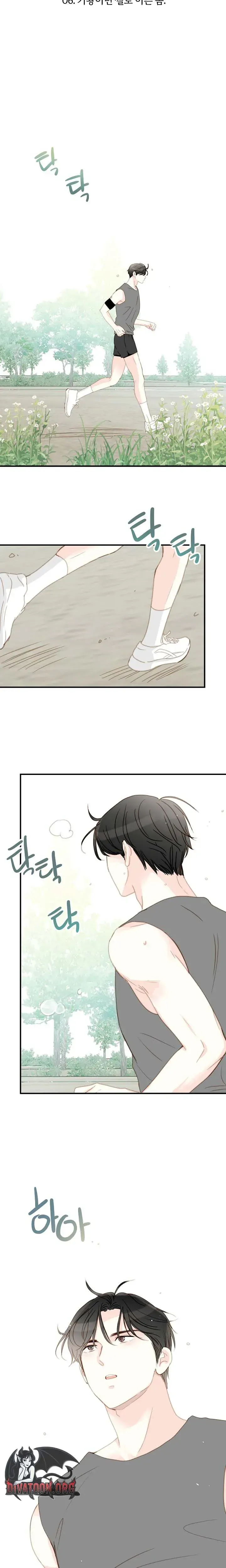 Read Maem Maem chapter 6 image 22 on Lezhin