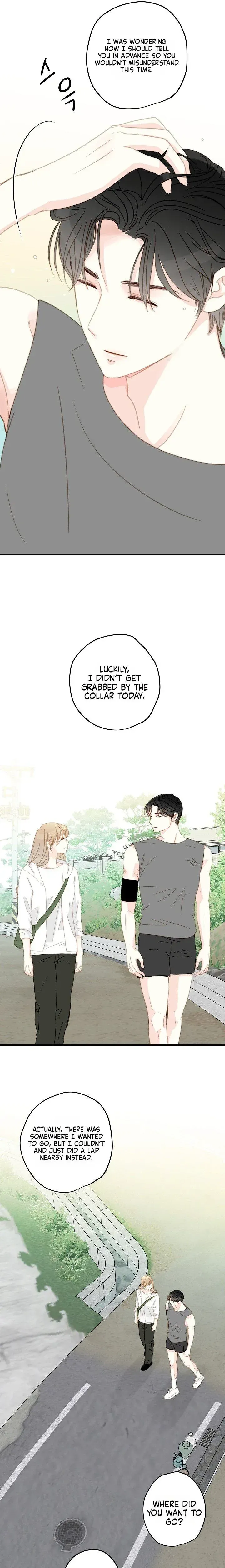 Read Maem Maem chapter 7 image 3 on Lezhin