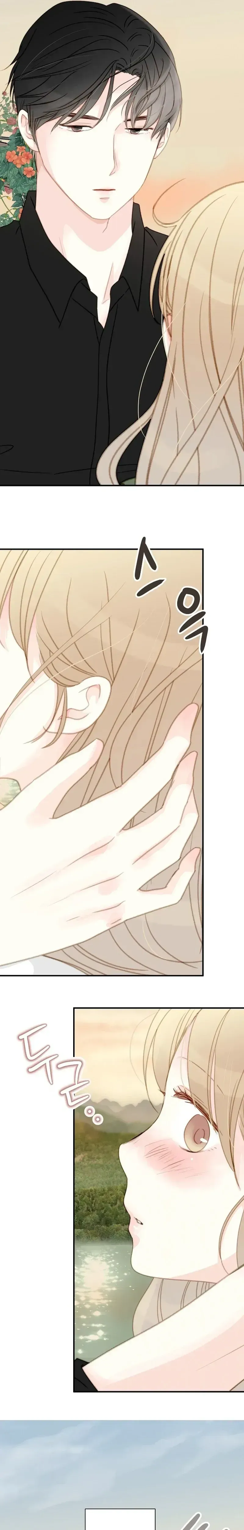 Read Maem Maem chapter 8 image 11 on Lezhin